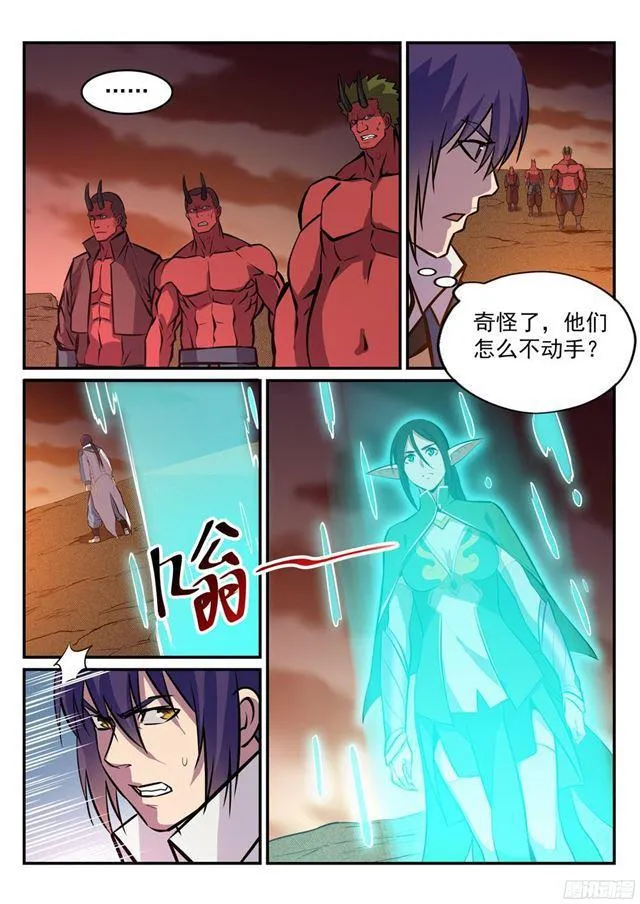 百炼成神漫画漫画,第227话 诅咒之地5图