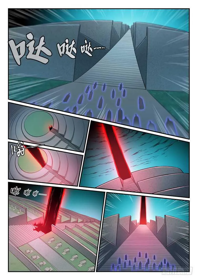 百炼成神小说全集免费阅读漫画,第424话 墓园机关3图