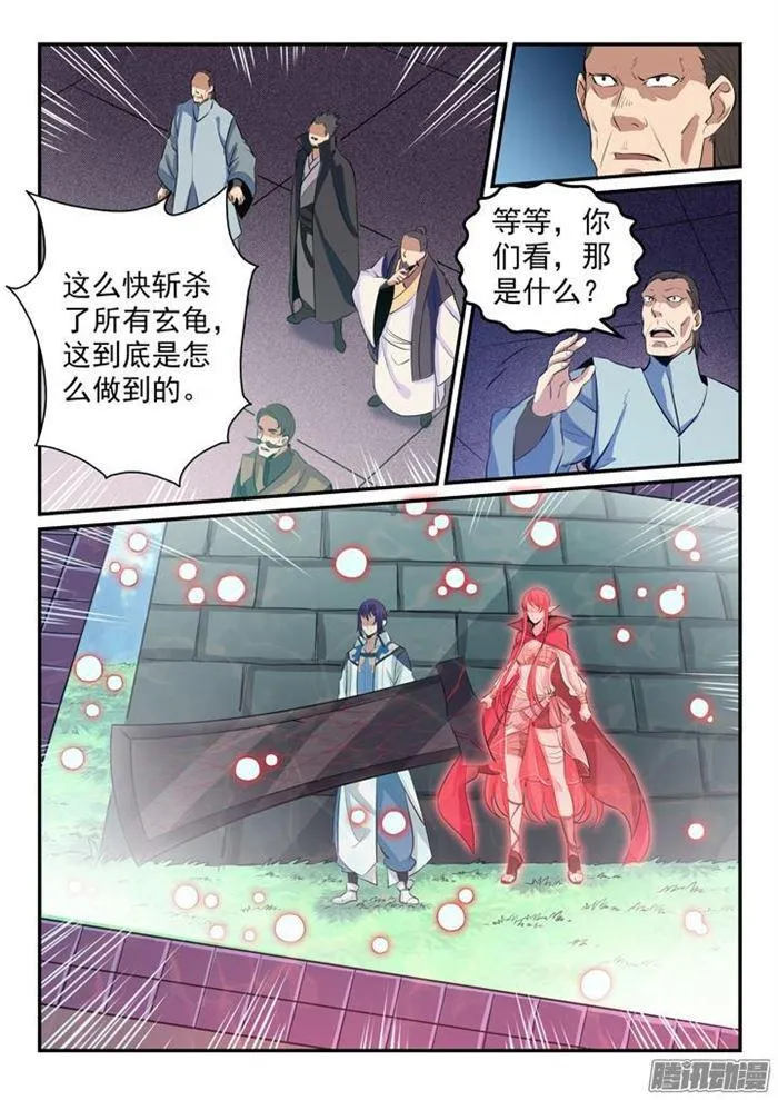 百炼成神小说全集免费阅读漫画,第157话 新星崛起3图