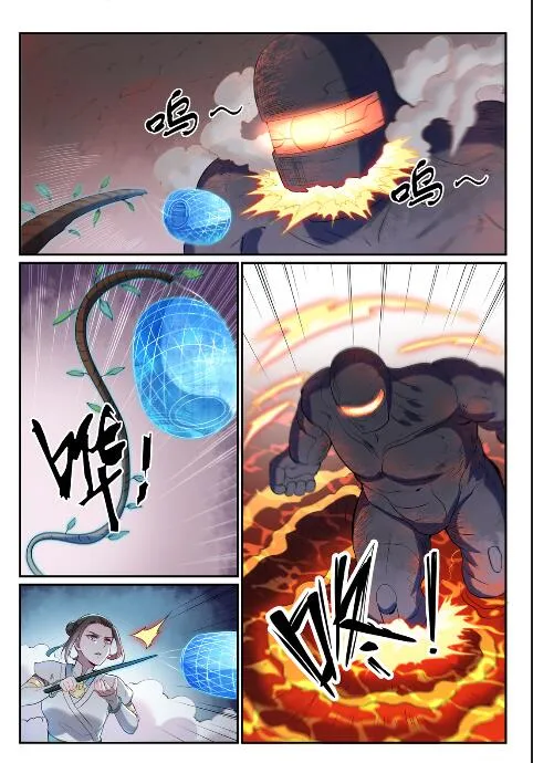 百炼成神免费听全集漫画,第621话 引船就岸3图