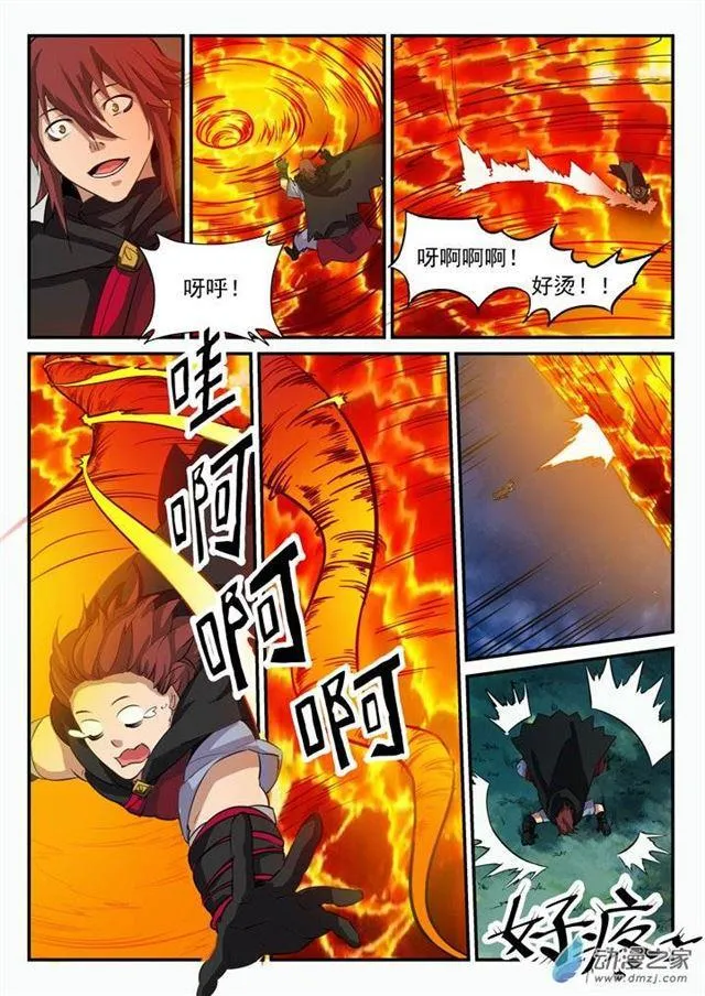 百炼成神第二季在线观看完整版动漫漫画,第97话 峰回路转5图