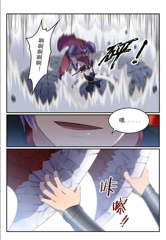 百炼成神免费听全集漫画,第577话 摧枯拉朽5图