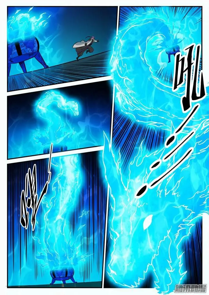 百炼成神漫画漫画,第107话 措手不及5图