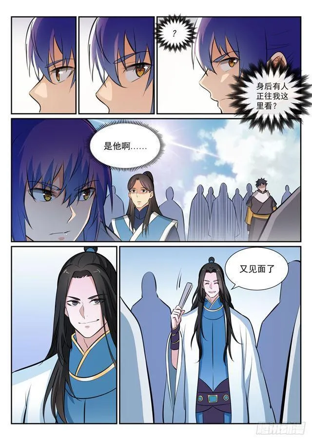 百炼成神漫画漫画,第363话 初入战局4图