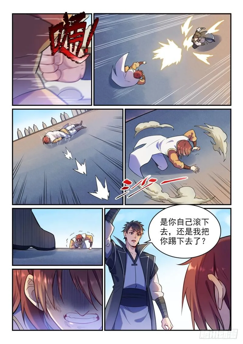 百炼成神漫画漫画,第475话 荣归故里1图