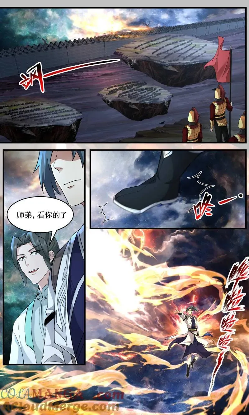 武炼巅峰免费听书完结漫画,大决战篇-开天境不是对手5图