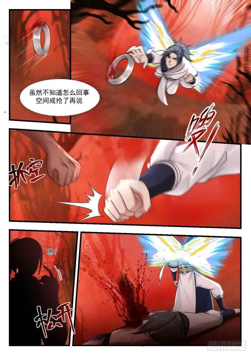 武炼巅峰免费听书完结漫画,1131 红烛台4图