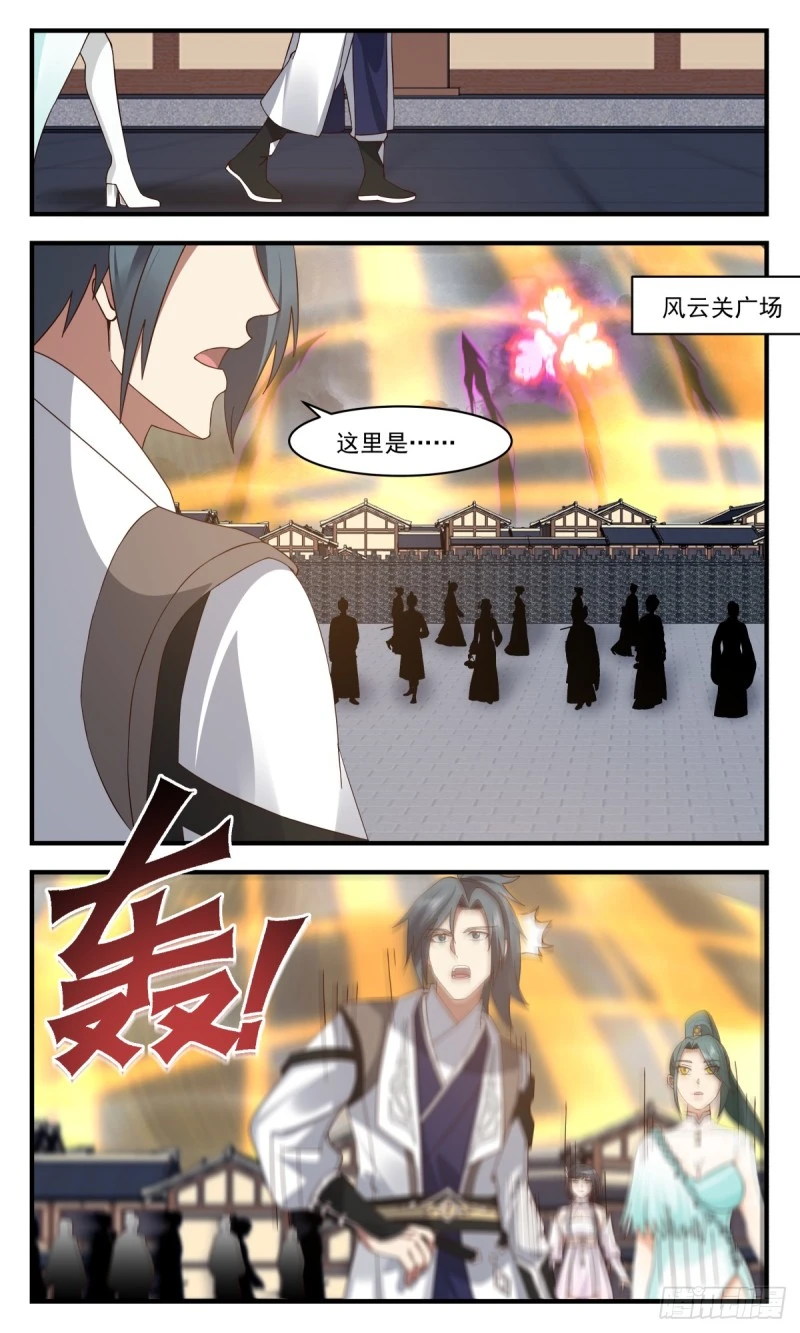 武炼巅峰动漫在线观看漫画,3162 墨之战场篇-战前鼓舞2图