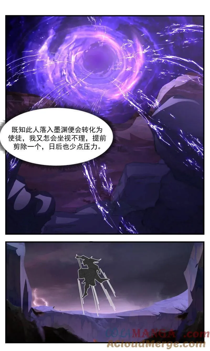 武炼巅峰免费听书完结漫画,第3769话 大决战篇-超越神的力量2图