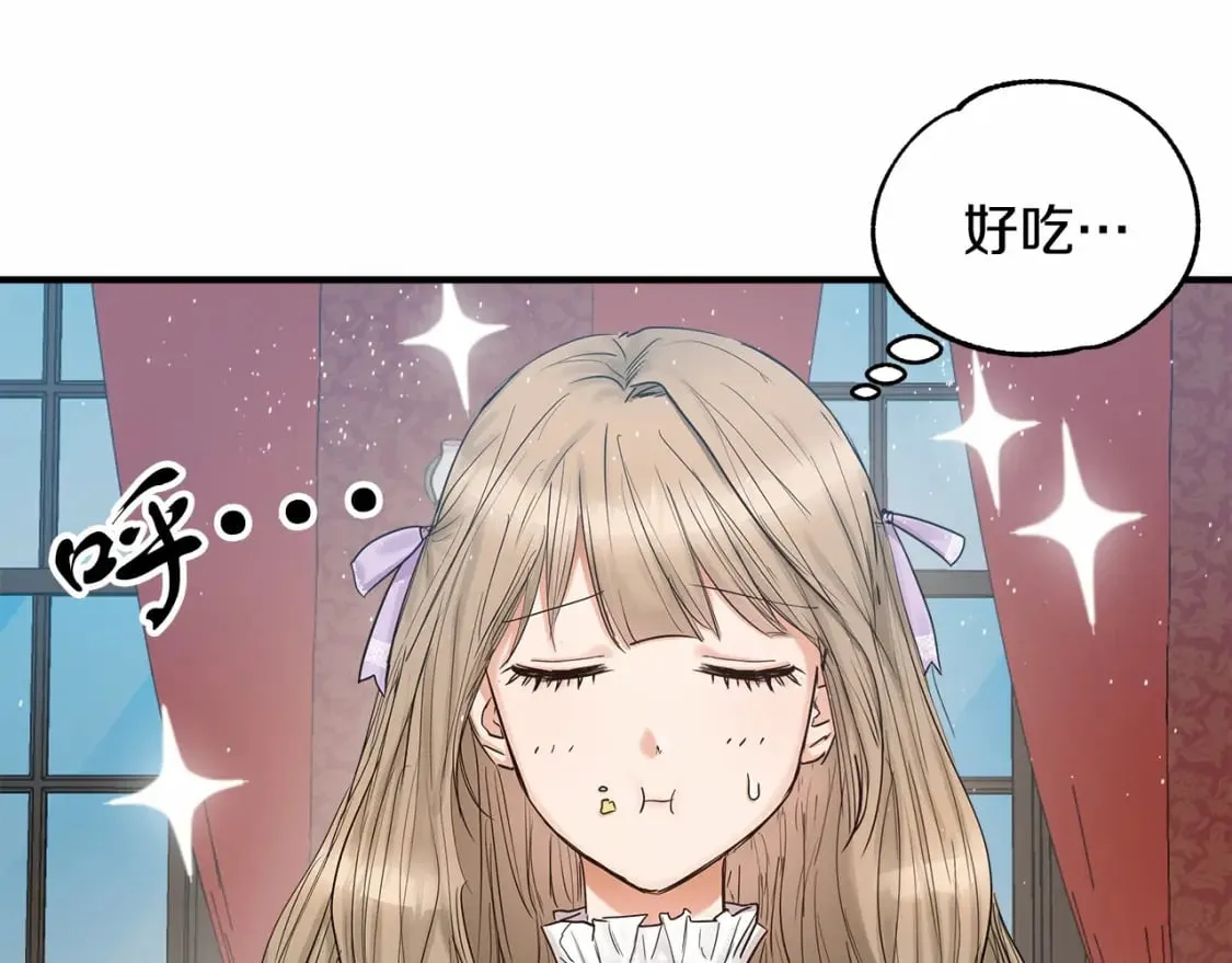 两位继承人的母亲都是绝世美人是什么意思漫画,第14话 花开人已逝5图