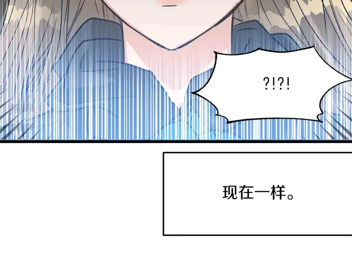 两位继承人免费观看完整版漫画,第1话 卖花少女5图