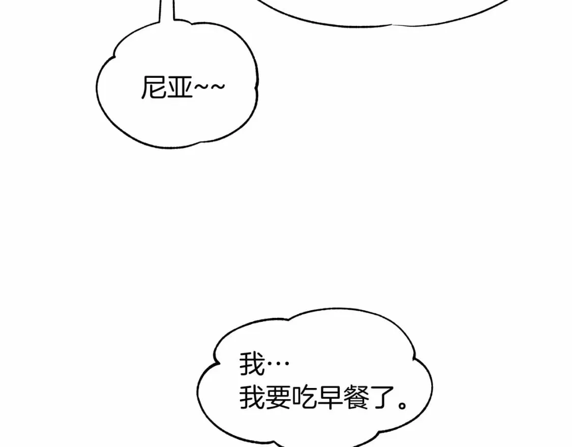 两位继承人的母亲都是绝世美人是什么意思漫画,第14话 花开人已逝3图