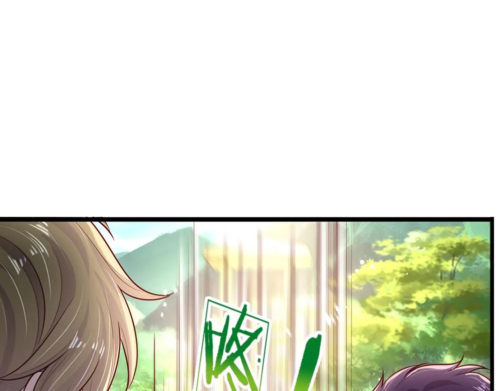 我伊蒂丝女皇第二季漫画,第149话 心里暖暖哒5图