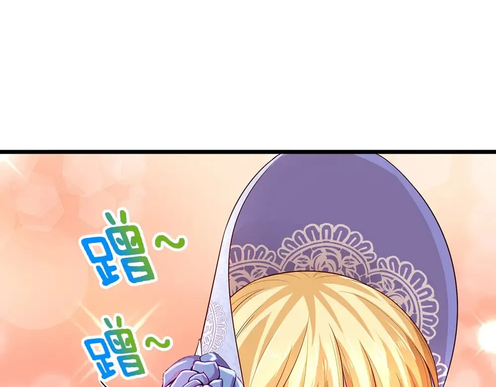 我伊蒂丝女皇免费观看全集漫画,第341话 噬噩5图