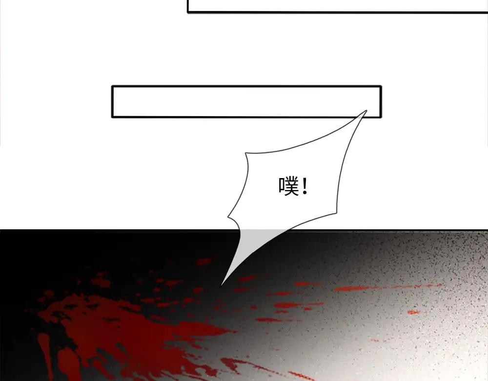 我伊蒂丝女皇动漫免费观看漫画,第352话 对付你？浪费时间2图