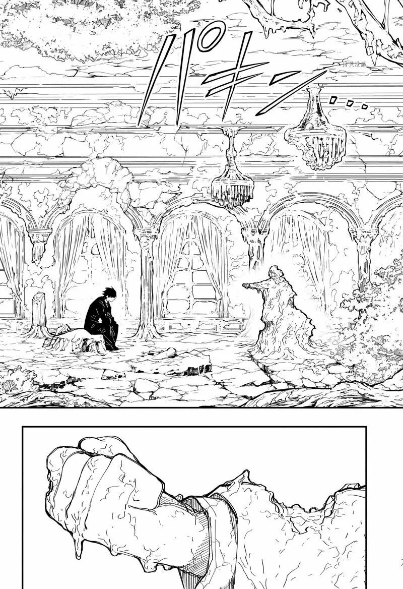 夜樱家的大作战大结局漫画,1605图