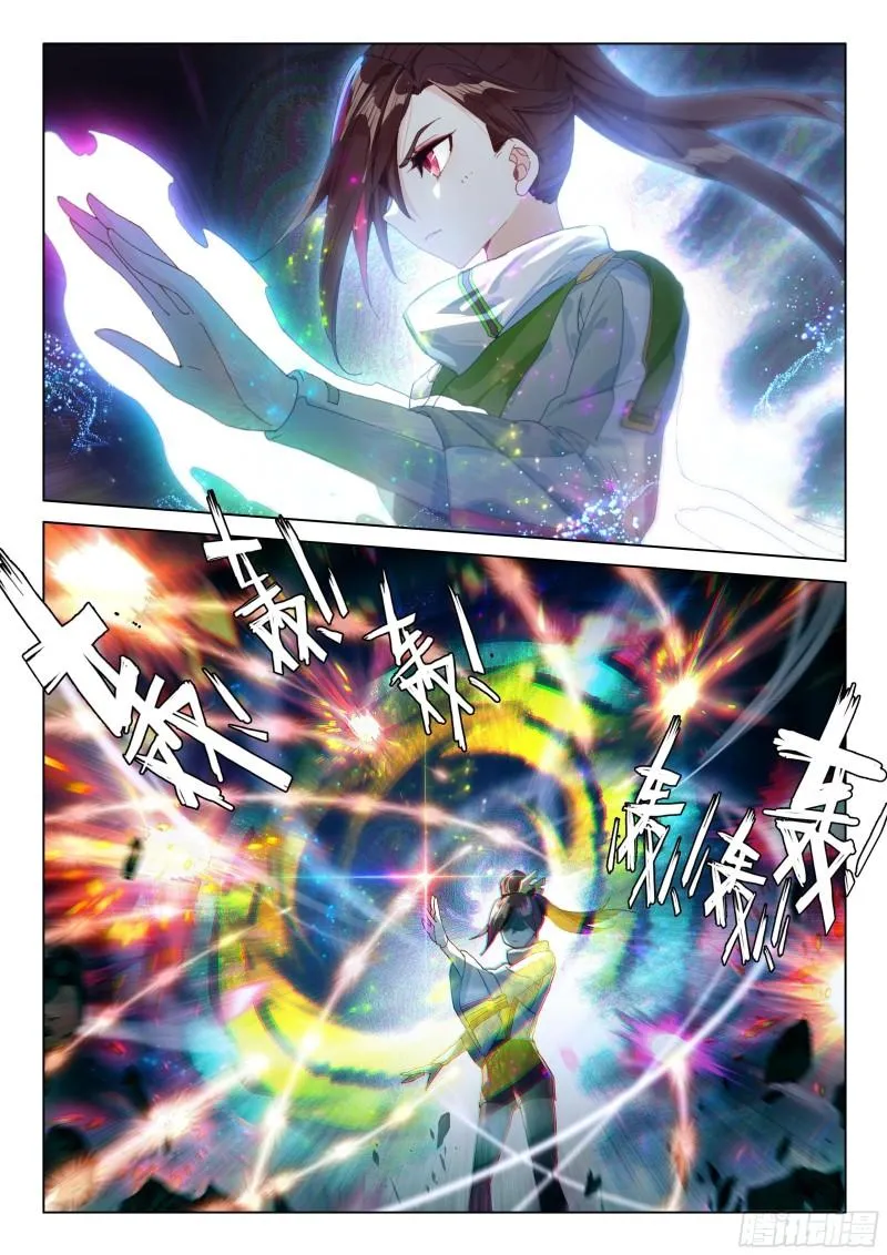 斗罗大陆4终极斗罗小说漫画,强大的唐雨格3图