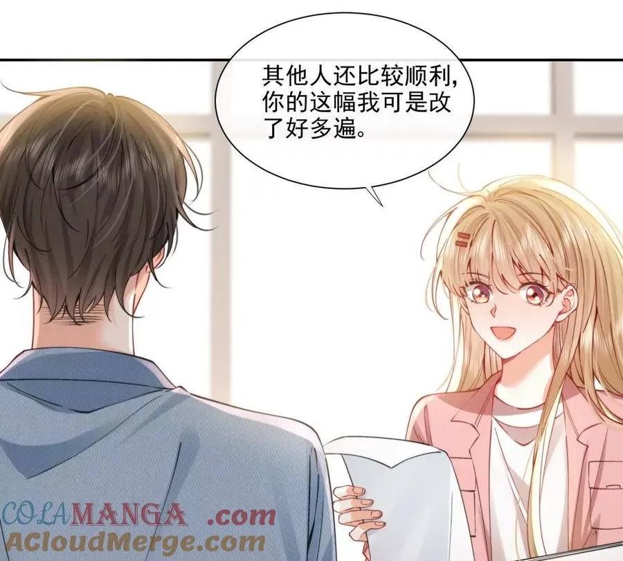 纸片恋人言情小说漫画,天使霸王龙2图