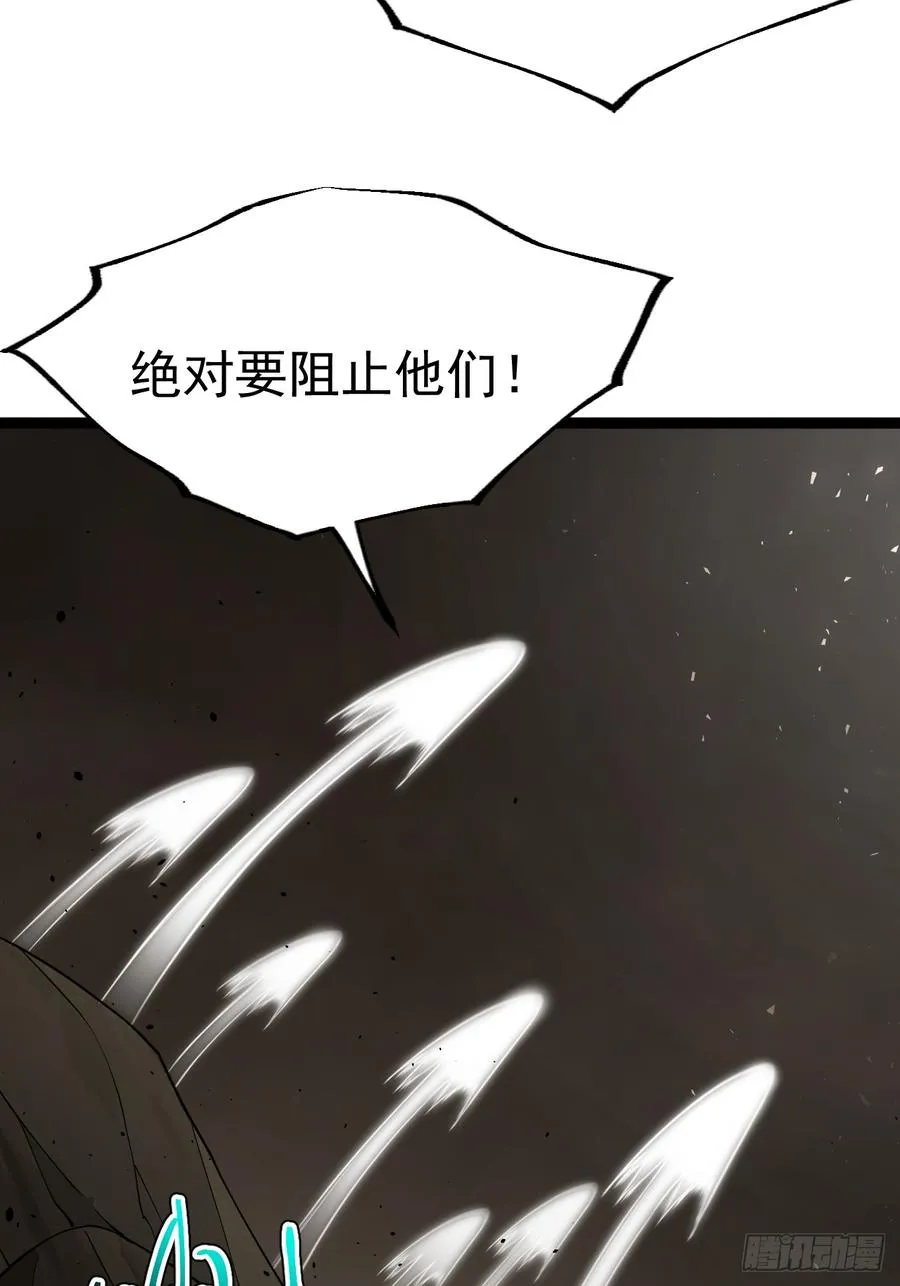 正义的我被系统逼成大反派完结漫画,堺域之门2图