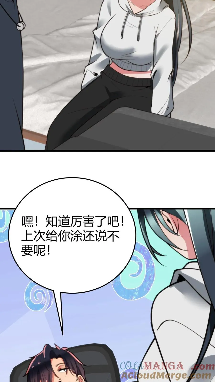 我有九千万亿舔狗金陈远的父亲是什么实力漫画,第216话 化腐朽为神奇3图