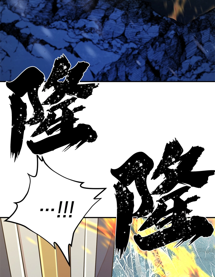 毁灭勇士漫画全集免费下拉式奇漫屋在线看漫画,[第44话] 同伴们（6）5图