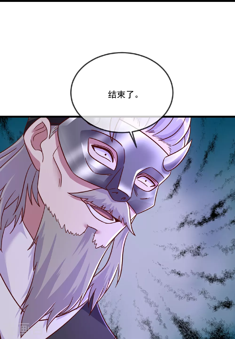 仙武帝尊69漫画,第493话 强大的面具人3图