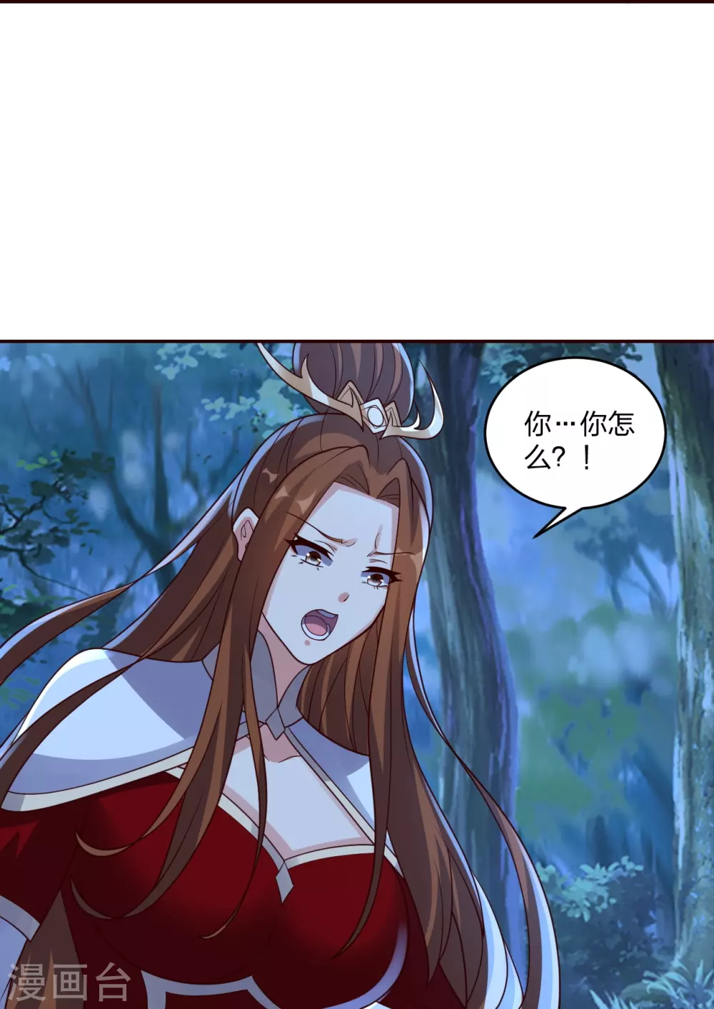 仙武帝尊漫画,第390话 统帅之风！5图