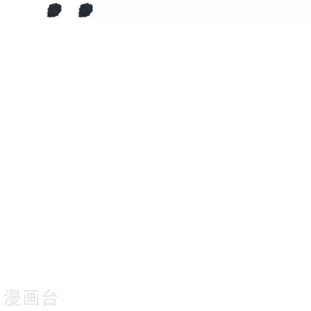 仙武帝尊漫画,第461话 掌控恒岳！3图