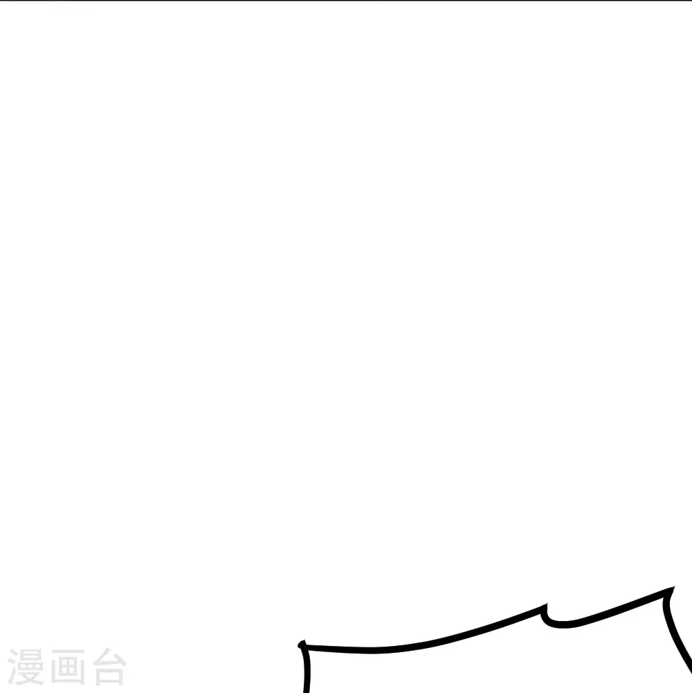 仙武帝尊漫画,第424话 南疆营救！2图