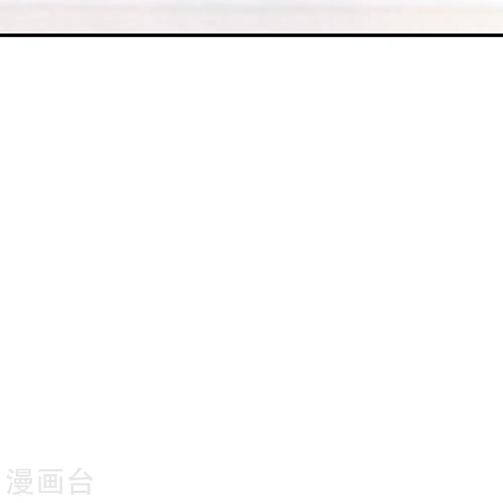 仙武帝尊动漫漫画,第586话 叶辰的疏忽2图