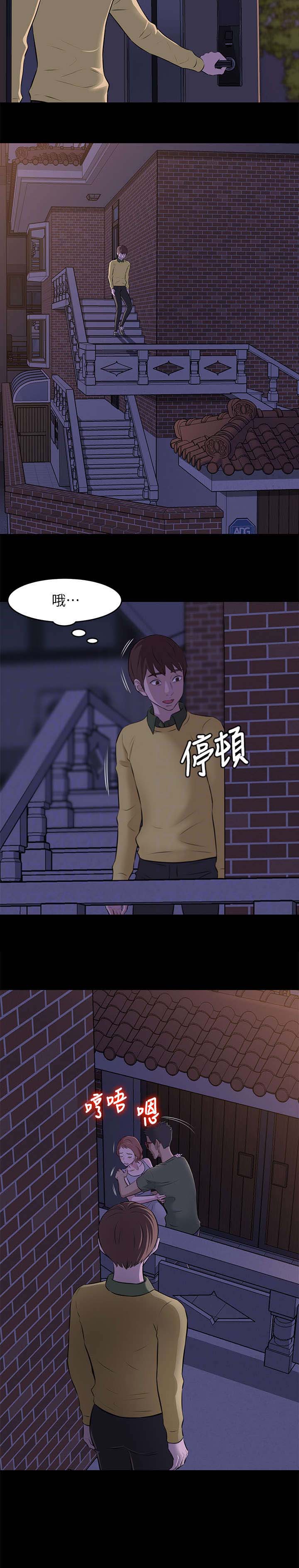 第4话0