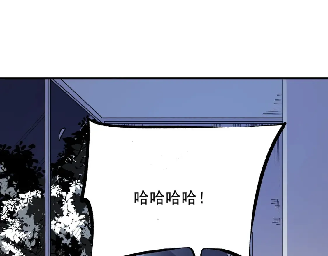 全民转职无职的我终结了神明小说免费漫画,第72话 全球直播，黑暗信徒入场？！5图