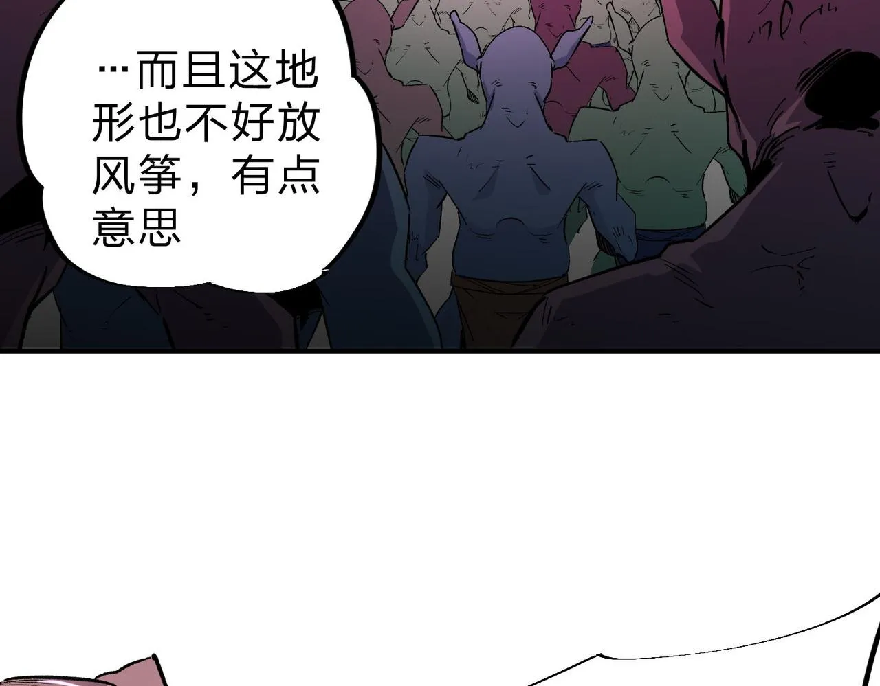 全民转职无职的我终结了神明小说免费漫画,第3话 无法复刻的操作2图