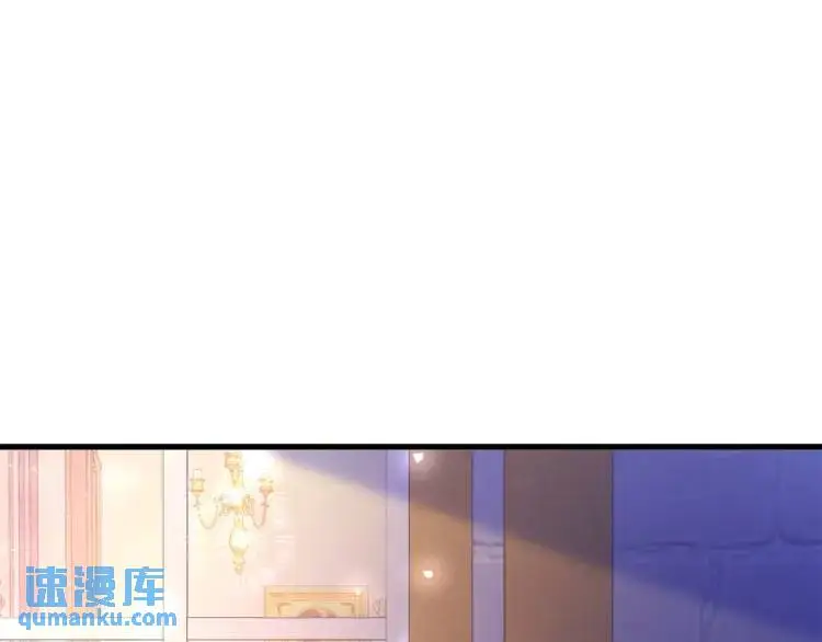 逆转命格漫画,第16话 直率的新朋友5图