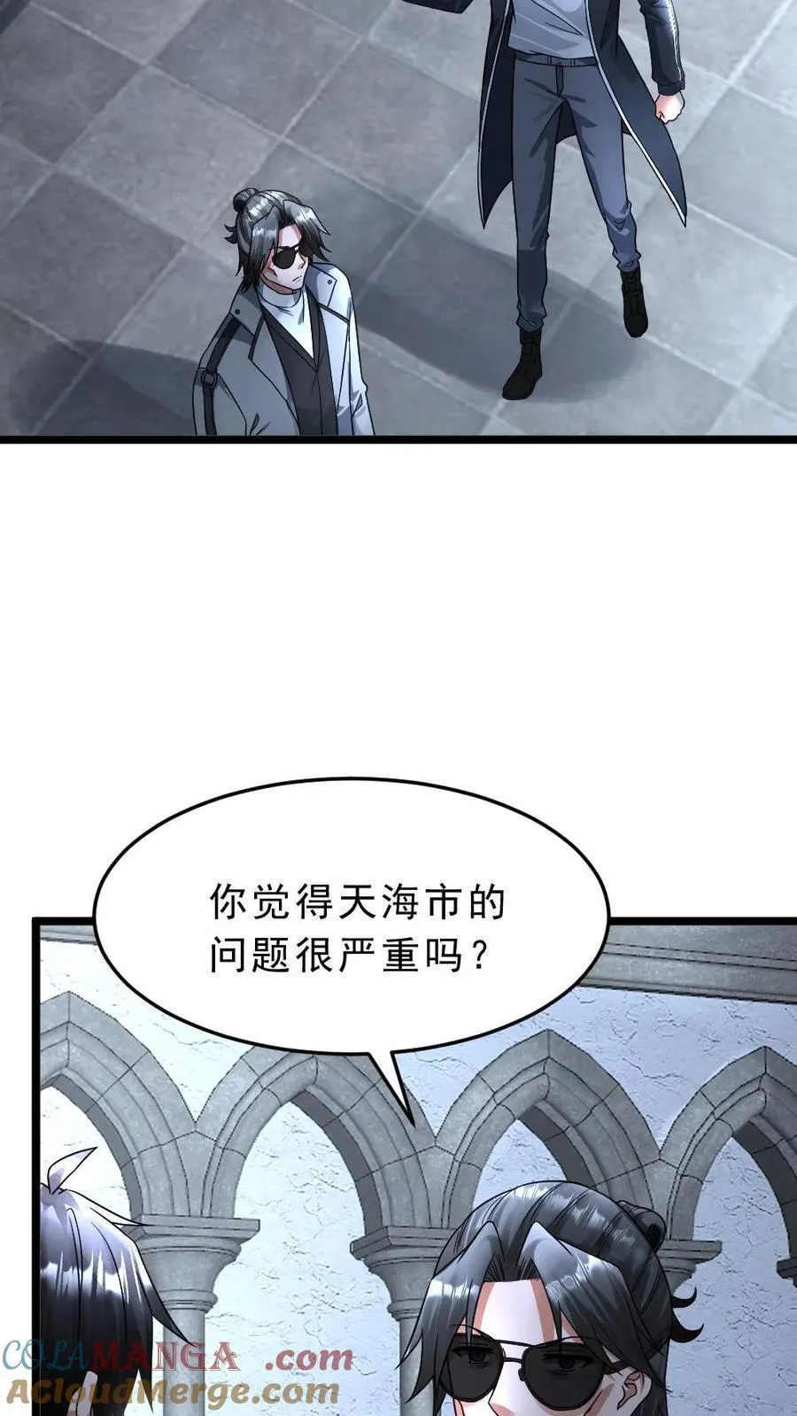 全球冰封我打造了末日安全屋小说免费阅读漫画,第405话 尸潮袭来4图