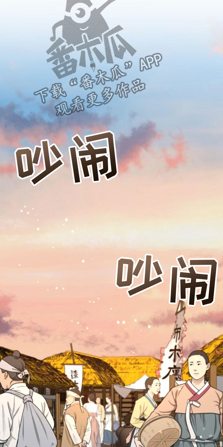 第5话1