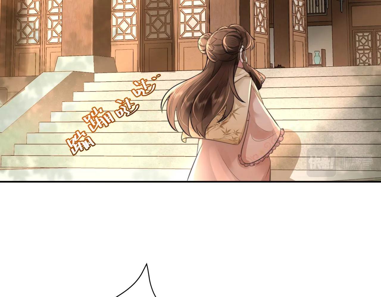 炮灰闺女的生存方式第一集漫画,第37话 谢谢三皇姐~2图