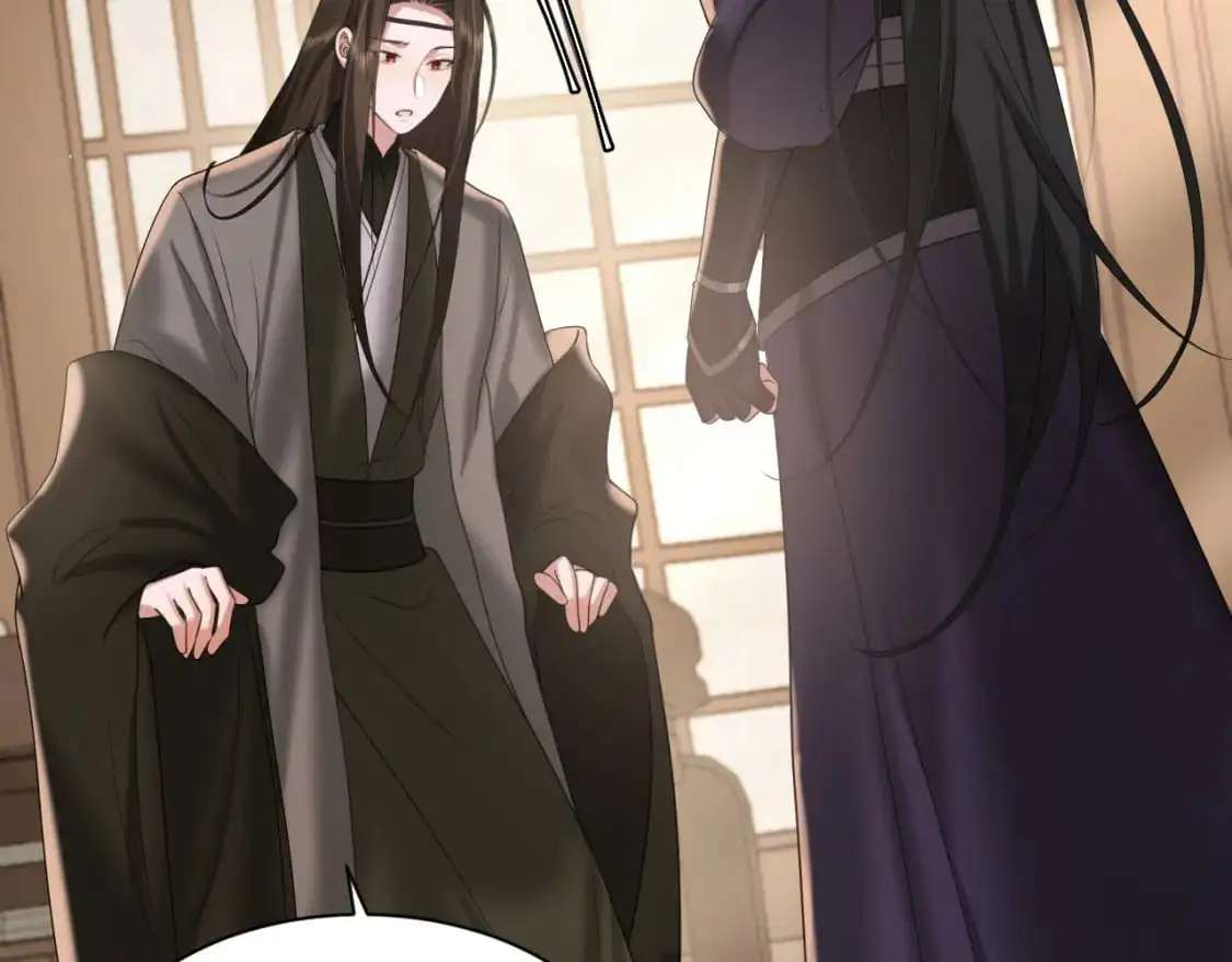 炮灰闺女的生存方式国师和夜云裳漫画,第216话 你这是作甚！4图