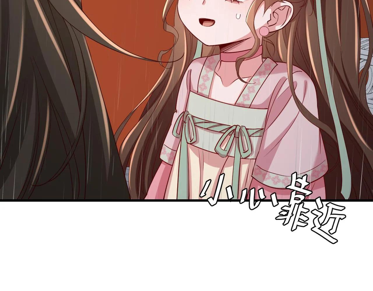 炮灰闺女的生存方式第一集漫画,第109话 他很宠这丫头？1图