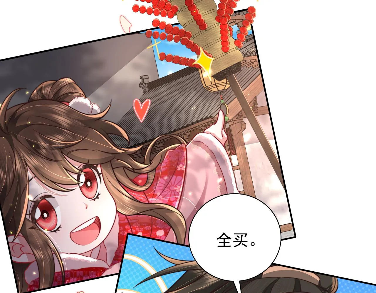 炮灰闺女的生存方式漫画免费下拉式漫画漫画,第28话 真不巧，你怎么在这里5图