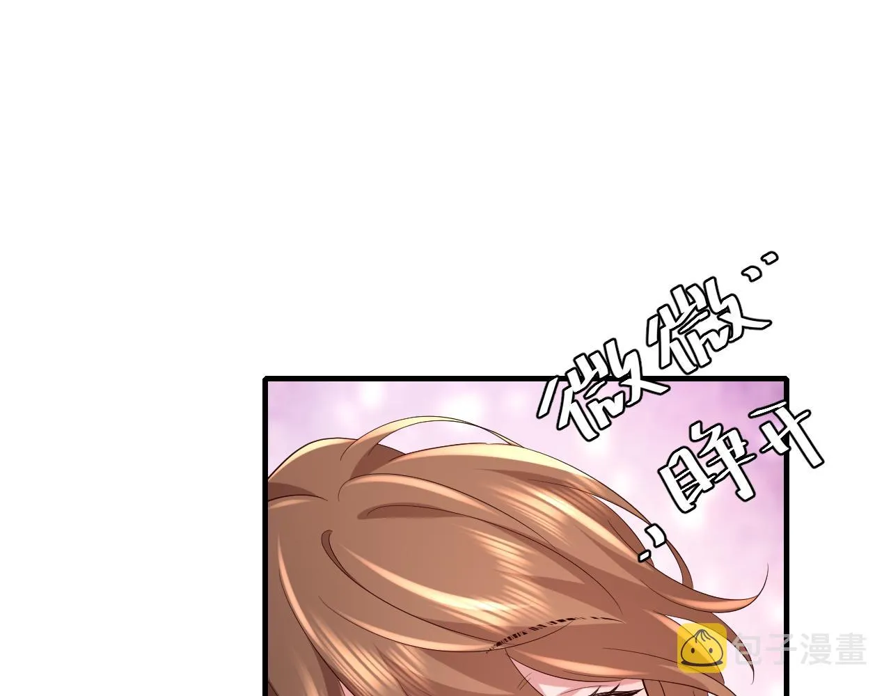 炮灰闺女的生存方式漫画免费下拉式漫画漫画,第112话 把他赶出去！1图