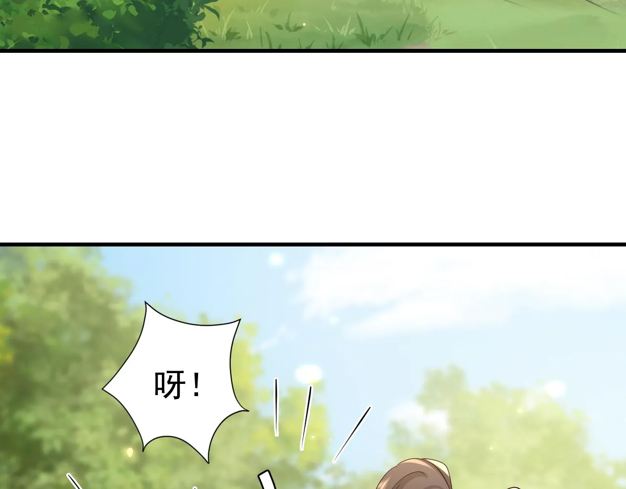 炮灰闺女的生存方式小说原著漫画,第87话 遇袭！4图