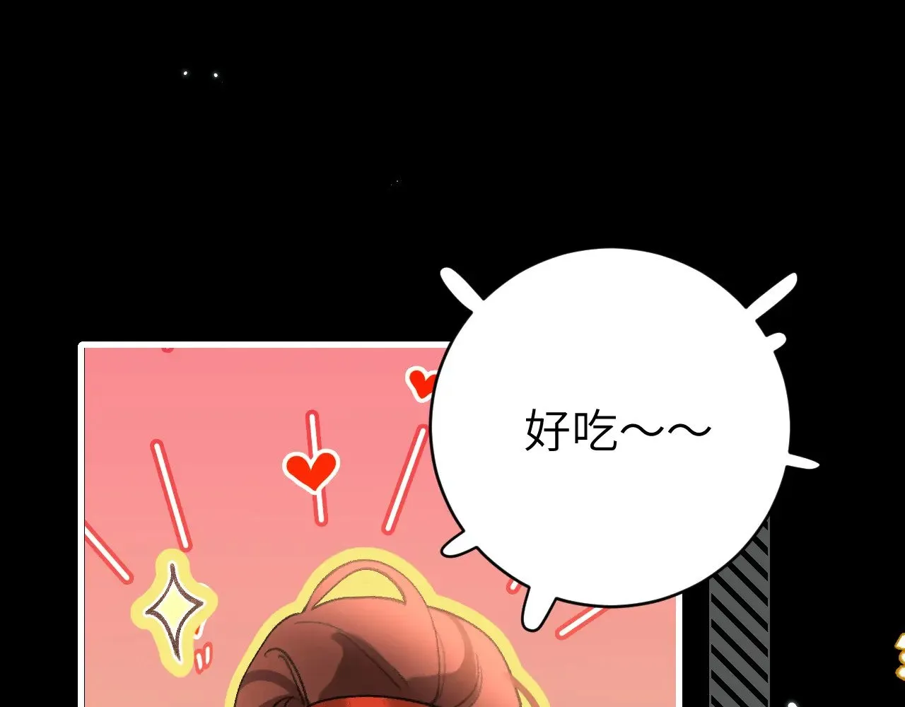 炮灰闺女的生存方式漫画,第313话 你更喜欢谁？5图