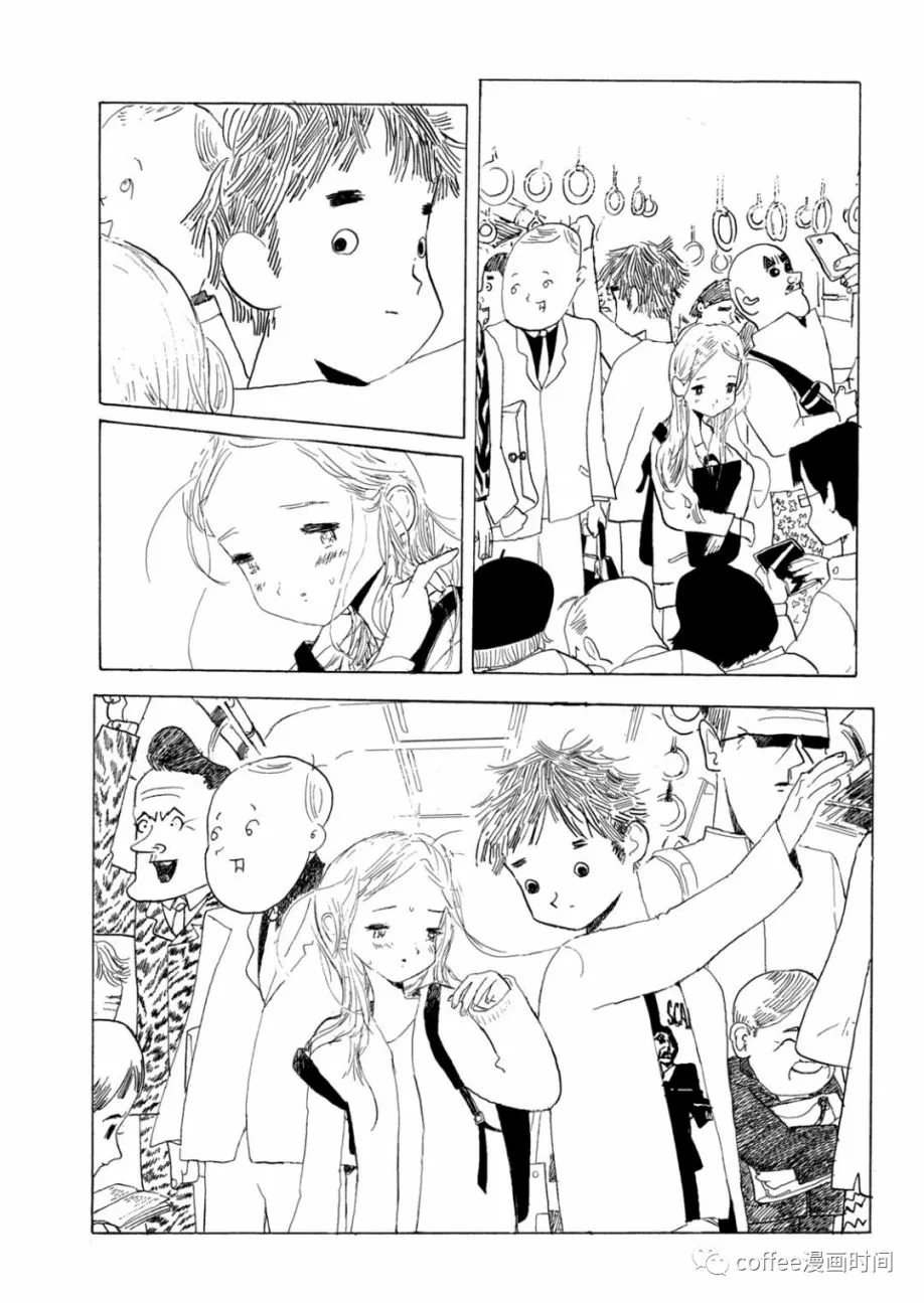 小文的恋情结局漫画,第02话2图