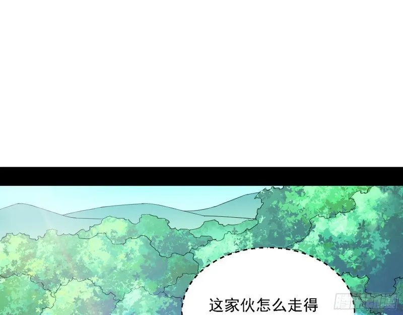 我为邪帝漫画,谁是白虎？3图