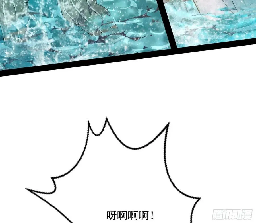 我为邪帝漫画免费观看漫画,流氓青儿在线除衣5图