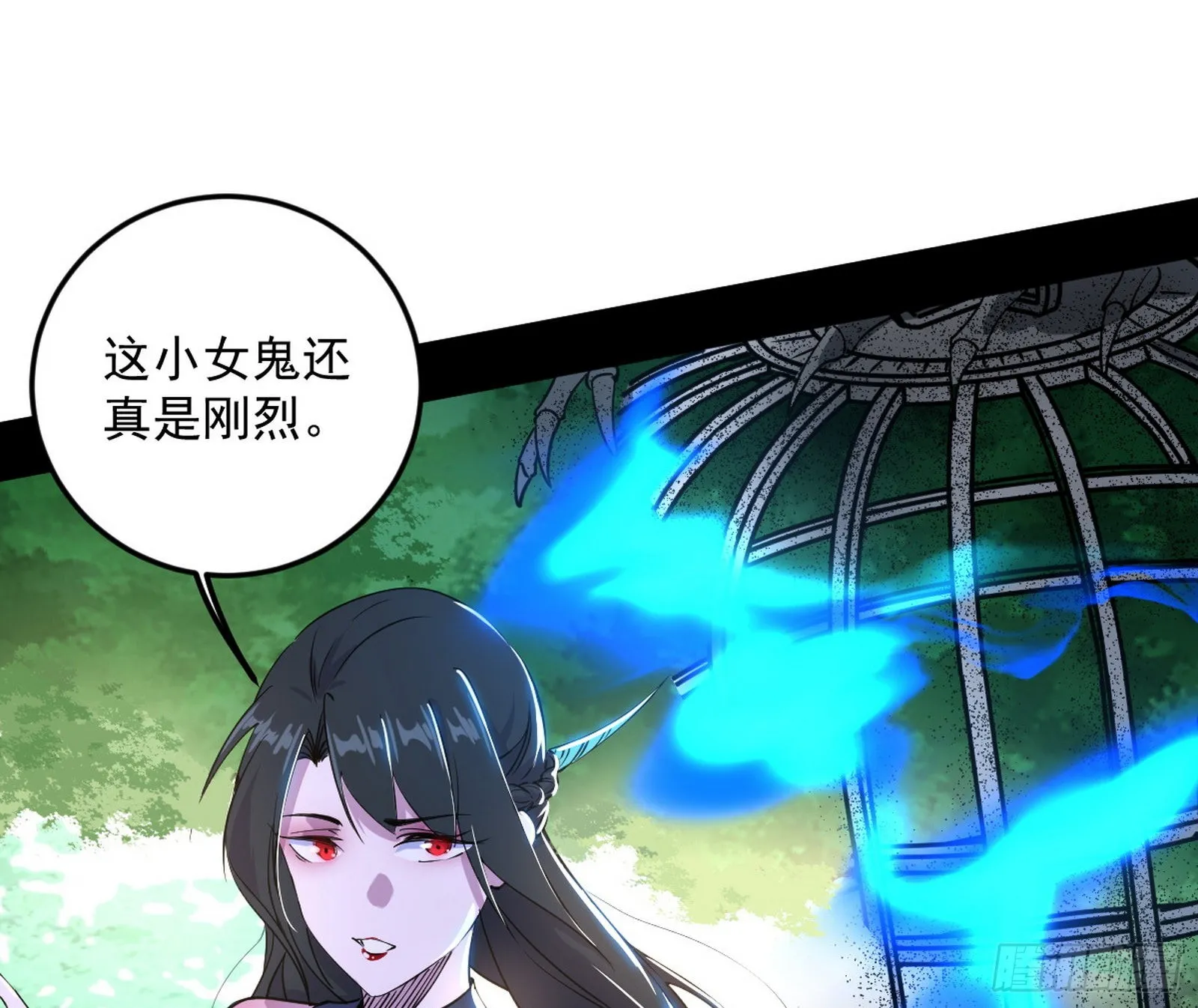 我为邪帝小说叫什么漫画,移形咒？寻鬼术！5图