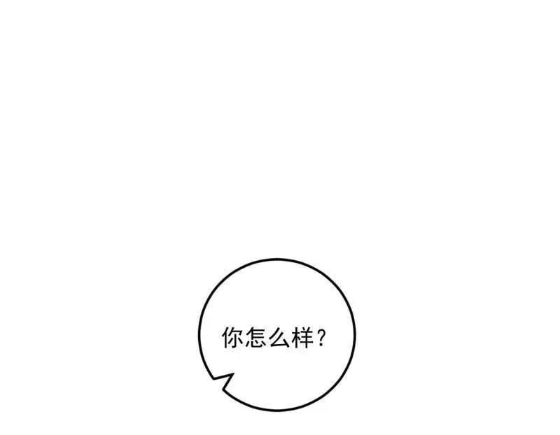 我为邪帝原著小说漫画,第478话 心狠手辣玉龙儿4图