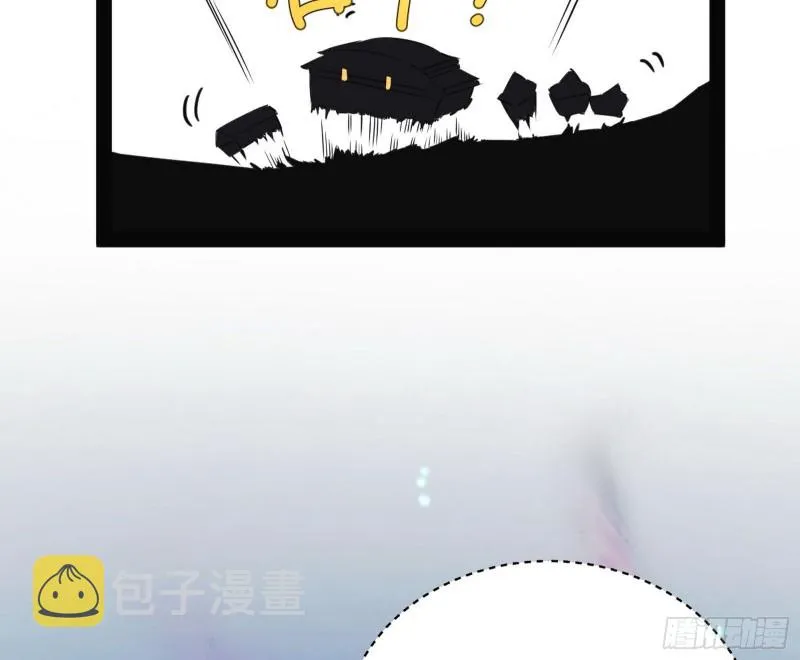 我为邪帝16集漫画,青儿VS上官遥2图