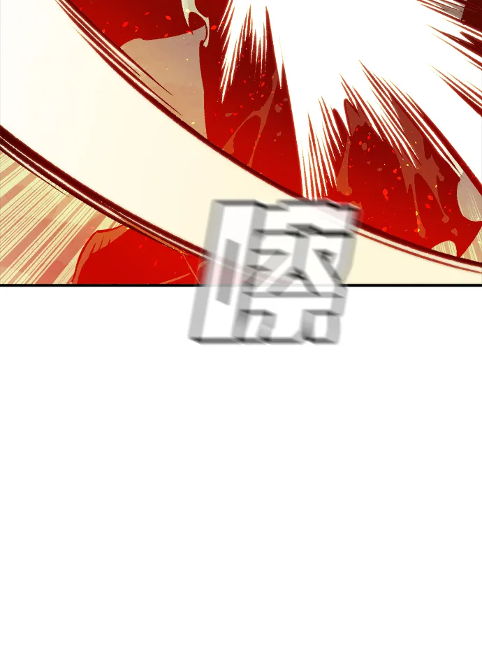 死灵法师亡灵支配者漫画免费阅读漫画,[第25话] 废弃工厂的买卖组织（3）4图